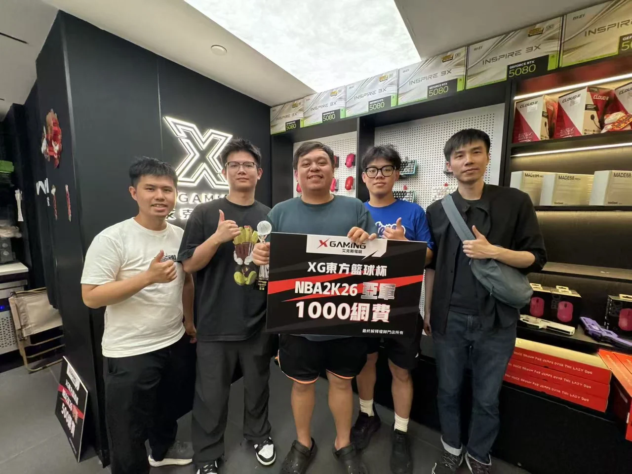 聯名活動 · 玩家合影