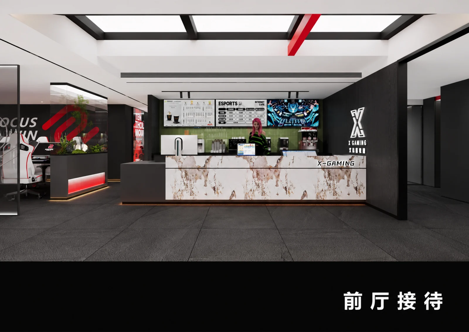 觀塘店環境 — 設計效果圖