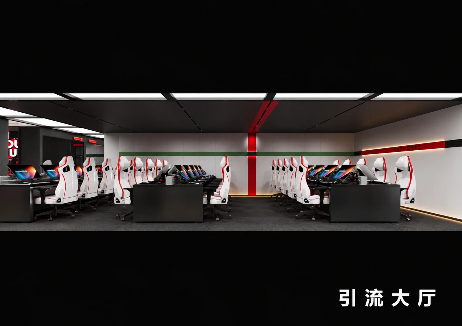 觀塘店環境 — 設計效果圖