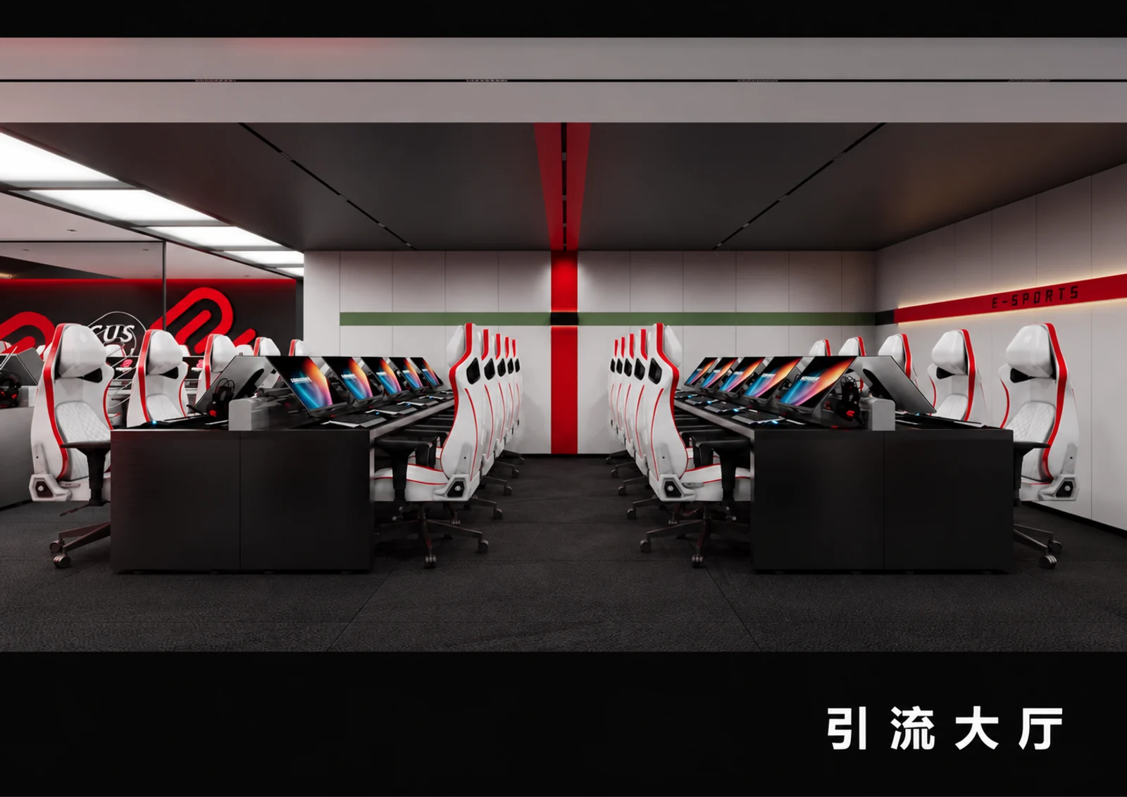 尖沙咀店 · 大廳 — 設計效果圖